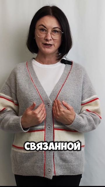 А вы как вяжете? Сначала планка или рукав? Давайте разберёмся! кардиган кардиганспицами спицы