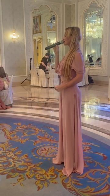 Королевская свадьба