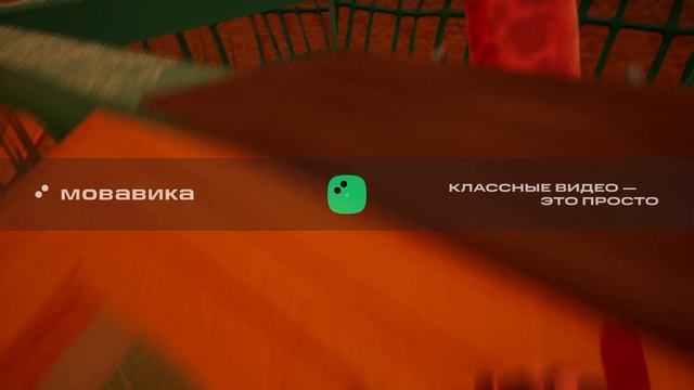 прохожу привет сосед прятки часть 1