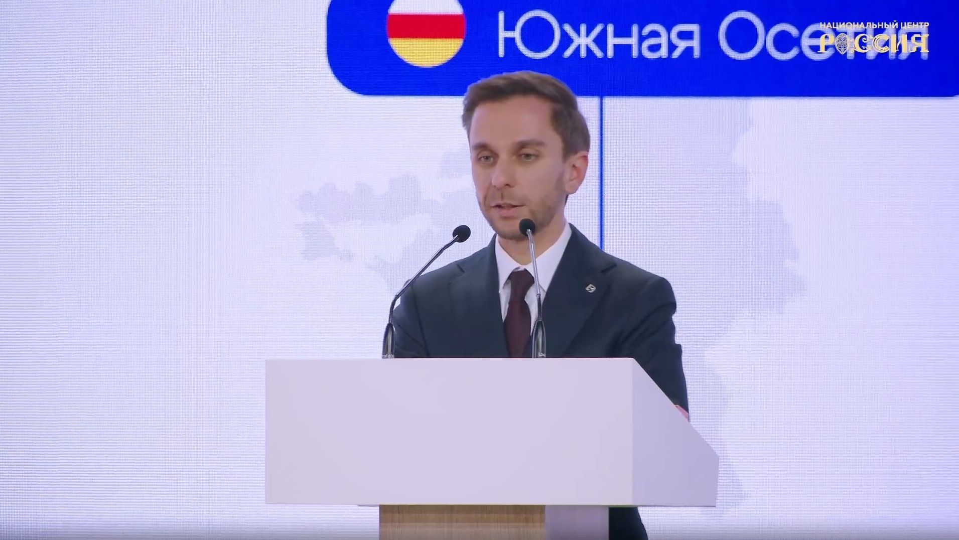 Просвещение без границ: Общество «Знание» выходит на международный уровень