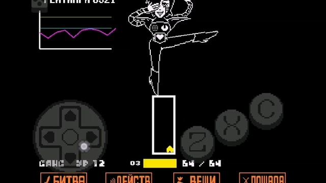 Битва с обычным меттатоном и меттатоном ЭКС