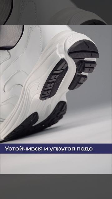 Мужские кроссовки Sprandi StarDust | СтарДаст