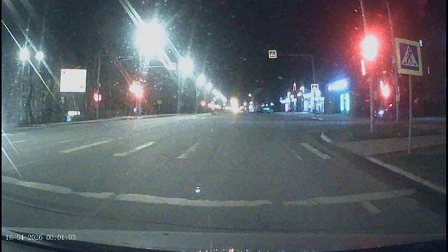 Красный пролет