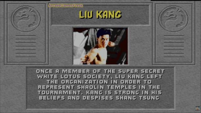 Интро Mortal Kombat 1 (1992) #4 Лю Канг