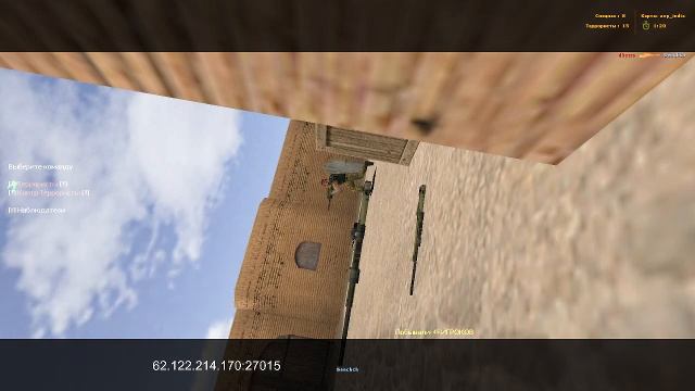 Counter-Strike 1.6