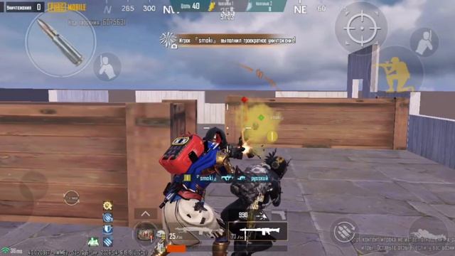 Играем в пабг метро мг2н2