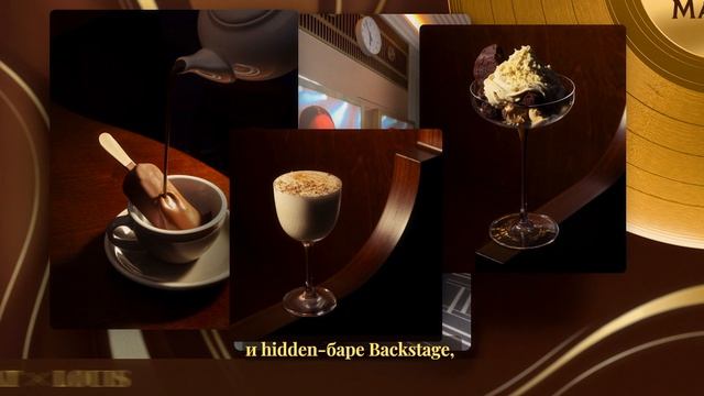 Магнат GOLD играет джаз удовольствия