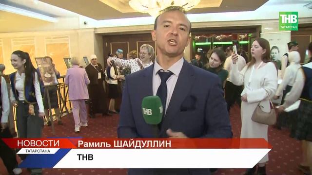 Международная олимпиада по татарскому языку: 500 участников из 35 регионов и стран