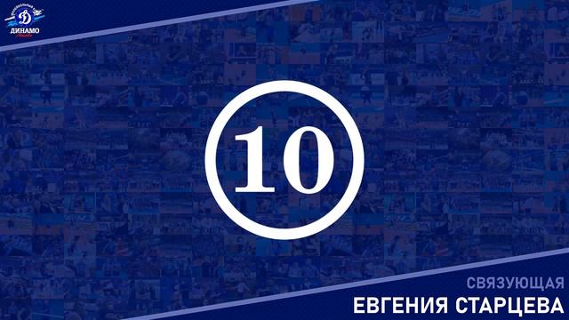20 отличных действий в исполнении Евгении Старцевой