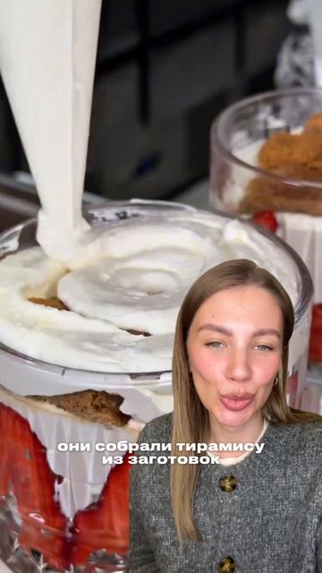 Мы в шоке от идеи этой невесты