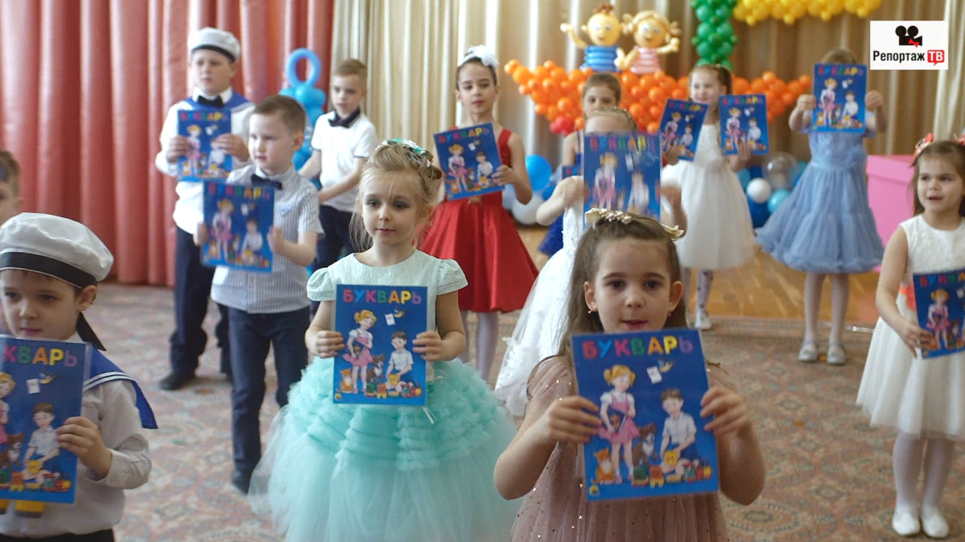 Букварь - первый учебник первоклашек - песня - танец - видеосъёмка в детском саду