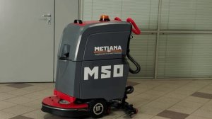 Метлана ПРО M50BT поломоечная машина с приводом на колеса