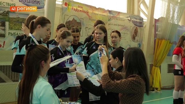 ЖЕНСКИЕ СОРЕВНОВАНИЯ ПО ВОЛЕЙБОЛУ ИГРАЕМ ЗА СВОИХ ЗАВЕРШИЛИСЬ В ЕЛИЗОВСКОМ РАЙОНЕ  НОВОСТИ