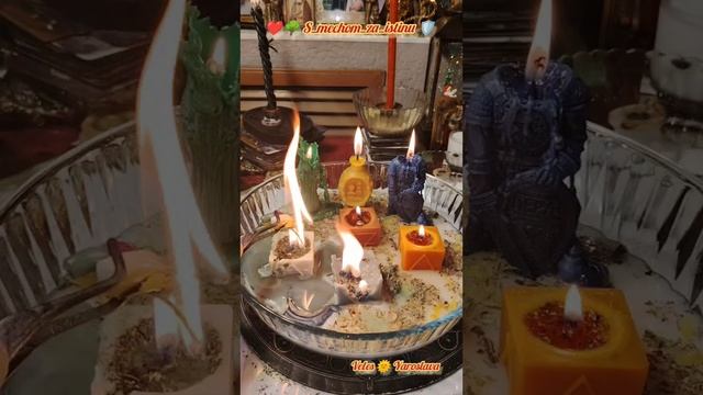 🌈 ВОЗВРАТ ЗДОРОВЬЯ, ЛЮБВИ, ГАРМОНИИ, УДАЧИ, СИЛ 🛡️ ЗАЩИТА