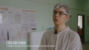 Будущие кадры на «МЕЛКОМе»