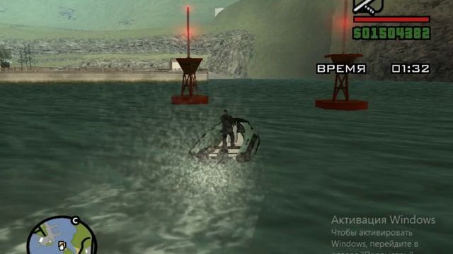 112. Морское отделение