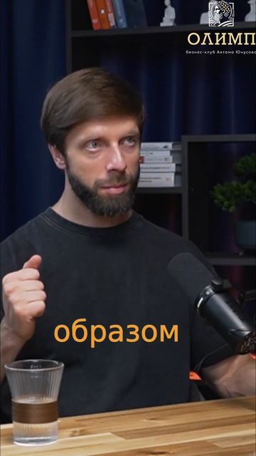 Сколько стоит ваш час? Инвестируйте в себя! #shorts