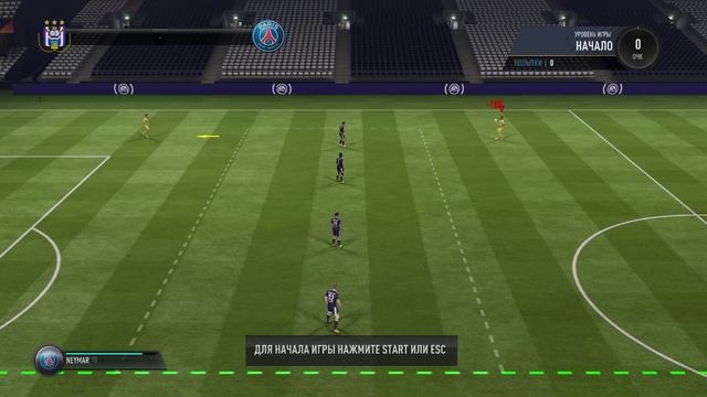FIFA 18 Карьера за одного игрока ч24