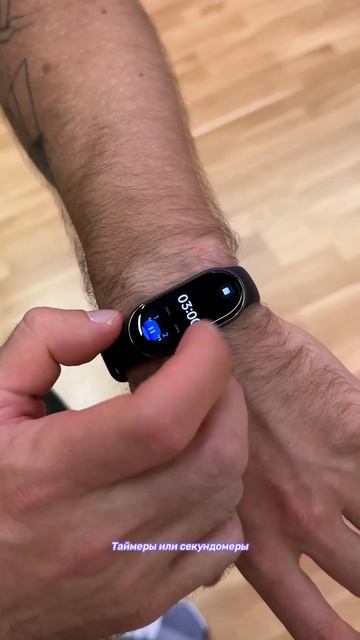 Насколько хорош Mi Band в спортзале? смотреть онлайн