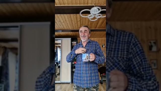 Всем хорошего дня 17 Апреля 2026 год