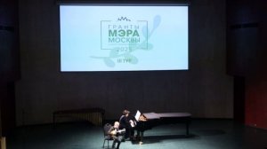 Гаврилин Захар Лауреат Гранта Мэра Москвы 2025