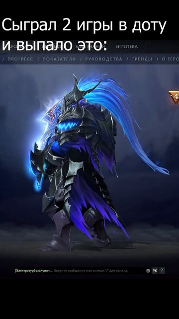 #dota2  #баги #приколы