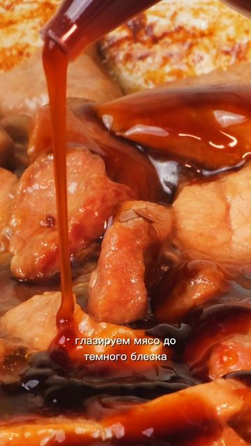 УЖИН ЗА 15 МИНУТ