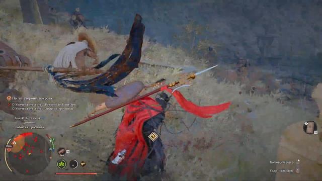 Crimson Desert ➤ ЧАСТЬ 12 ➤ ПРОХОЖДЕНИЕ НА РУССКОМ