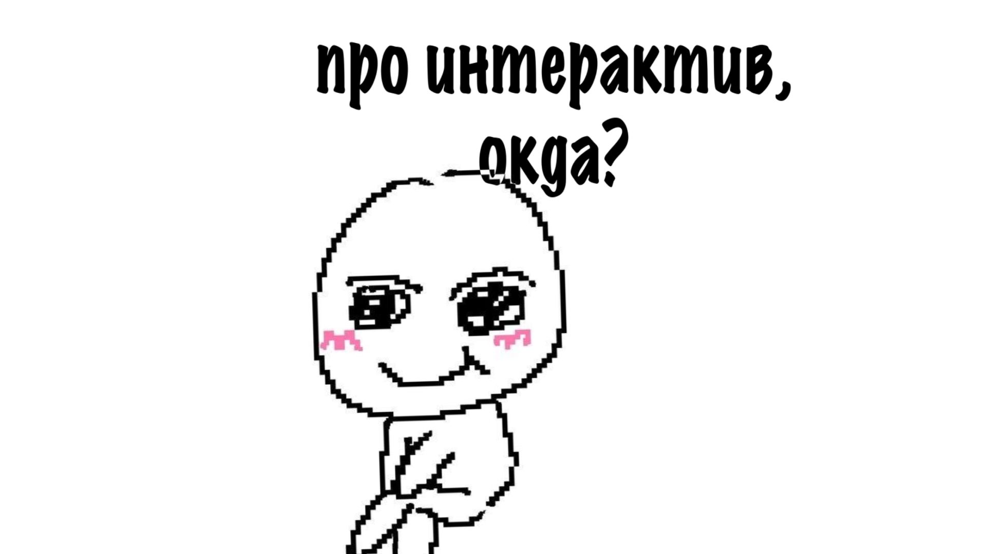 —А ссылка на тгк в описке канала(^w°)