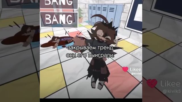 Дпшка из лайка