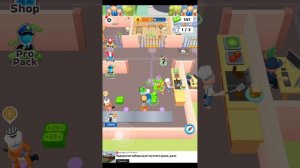 играю за полицейского 👮