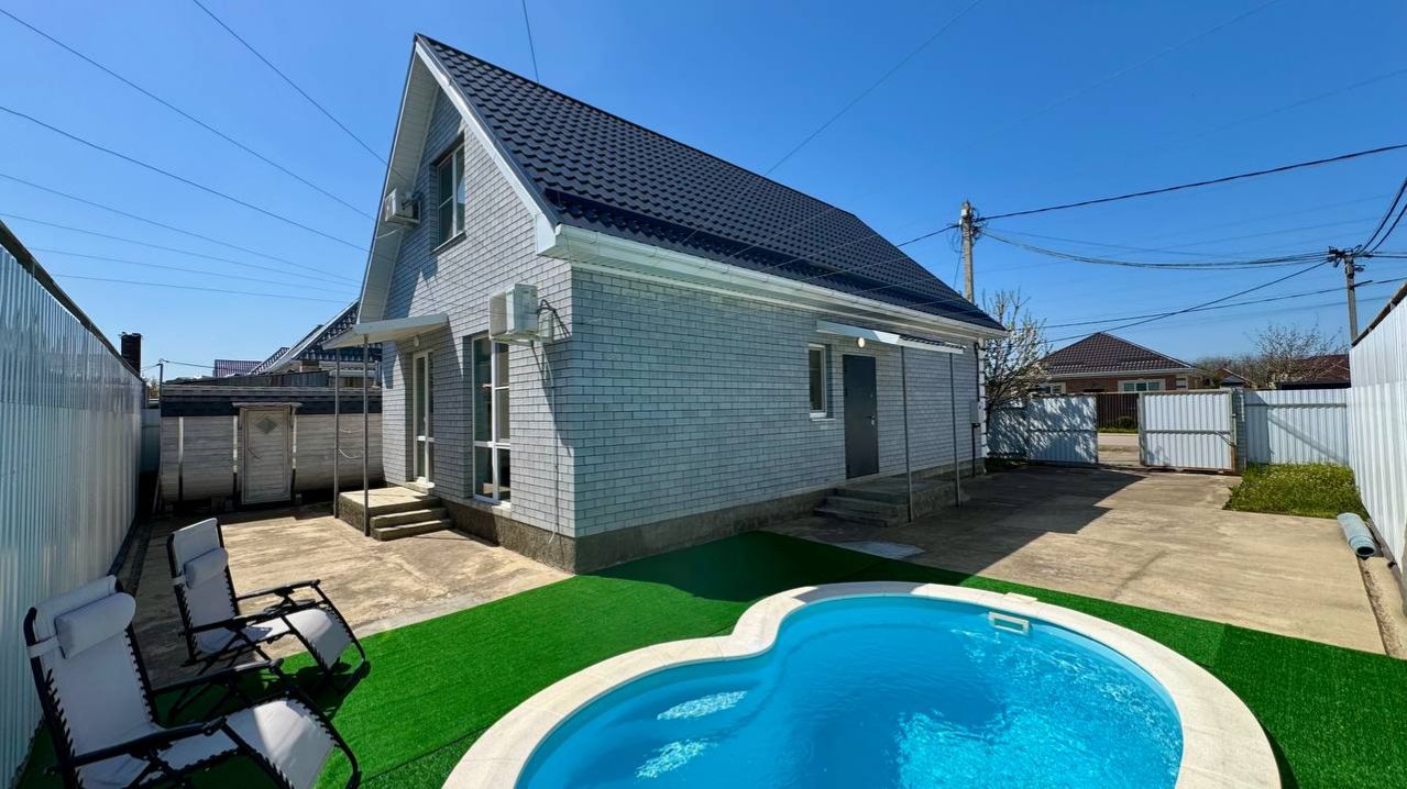 Дом с баней и бассейном в Краснодаре!!