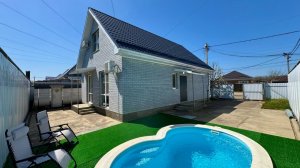 Дом с баней и бассейном в Краснодаре!!