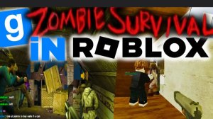 ГАРИС МОД ЗОМБИ ВЫЖЫВАНИЕ