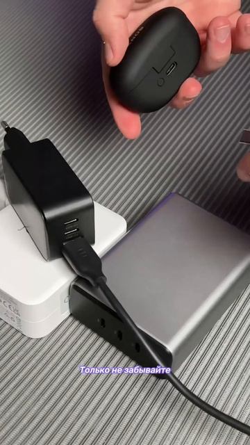 Какую зарядку купить для iPhone и MacBook? смотреть онлайн