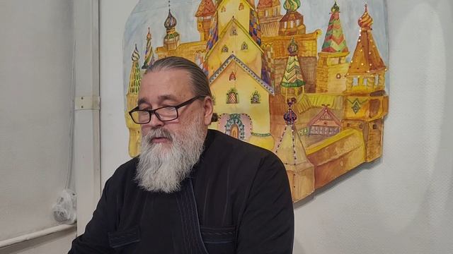 Толкование Кн. Судей 13-16 гл.. Лекция: 17.04.25