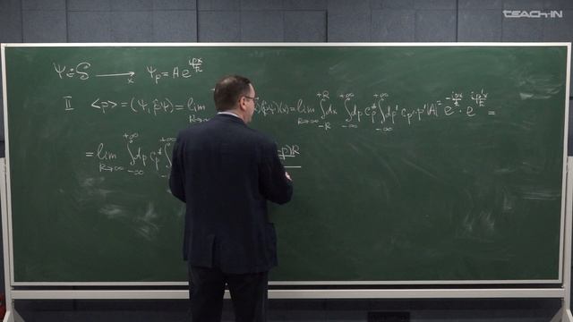 Казаков К.А. - Квантовая механика - 5. Вычисление распределений вероятностей физических величин