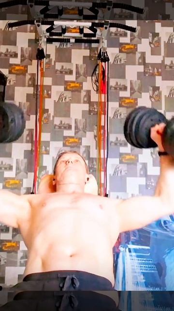 Тренировка