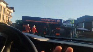 Смена Четверга в Яндекс такси в Сочи 16.04.2026