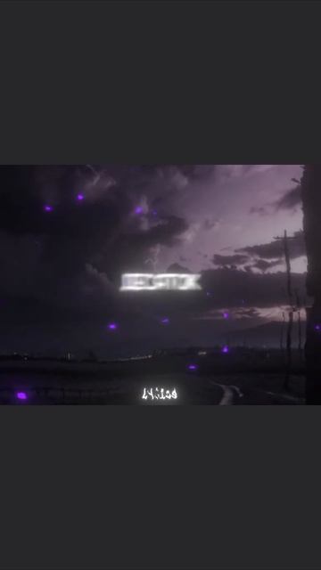 песня песня трек  а4