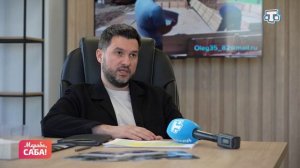 Рубрика «Эв къурулышы». Выпуск от 17.04.2026