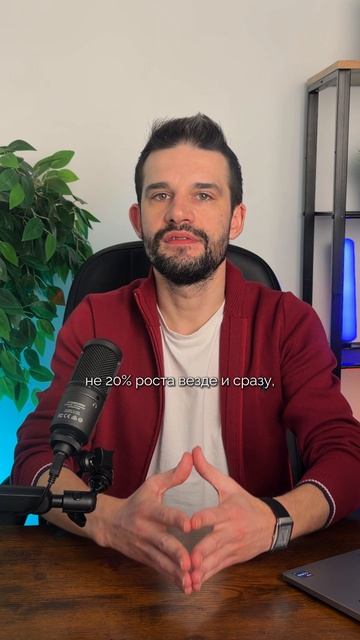 Прогноз на 2026 год