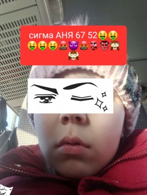 Всем привет Я тут