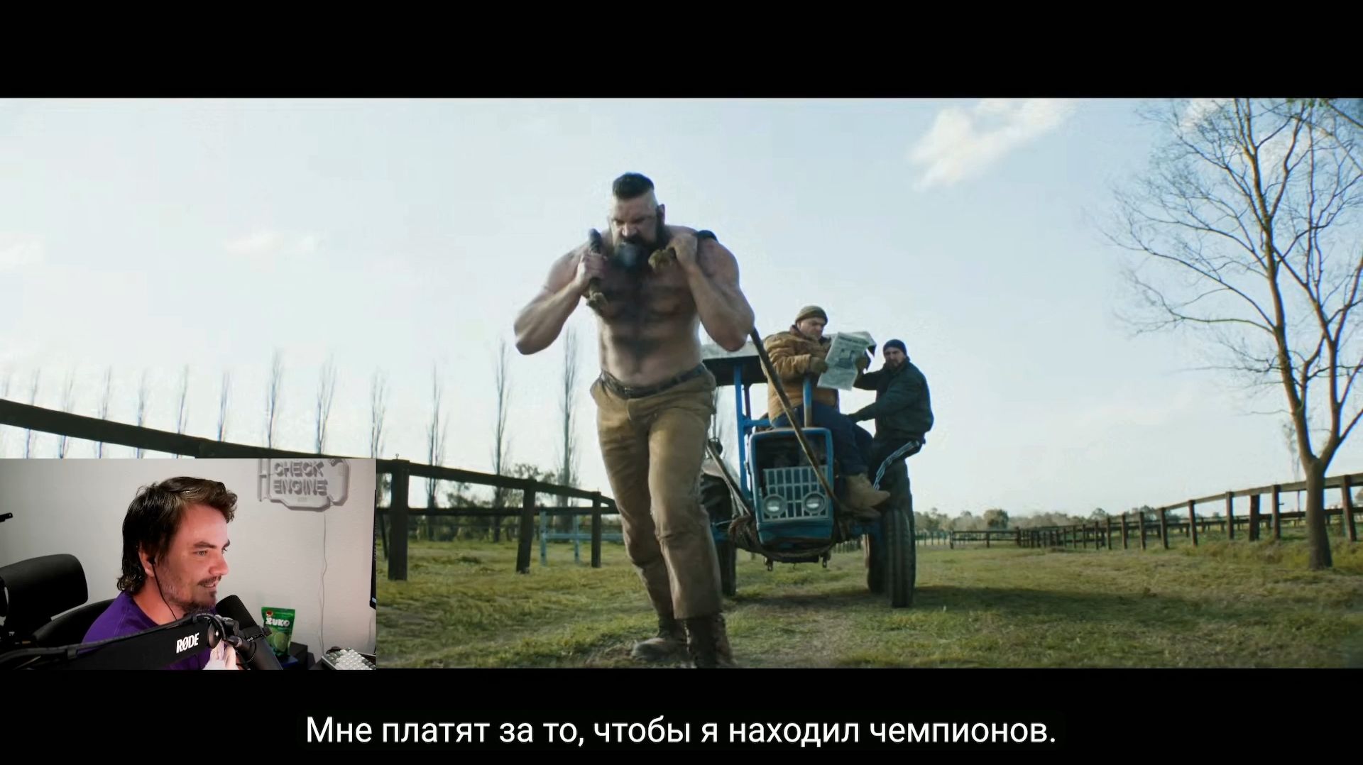 Maddyson - смотрит трейлер Street Fighter 2026 и Korya MC у BRB