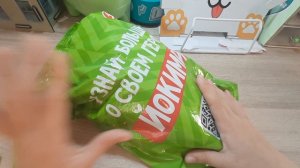 Распаковка ЙОКИМИ из пятерочки.mp4