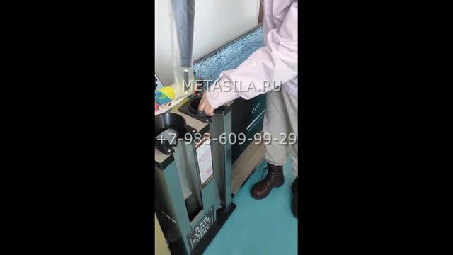 Аппарат для упаковки мокрых зонтов модель для двух размеров зонтов