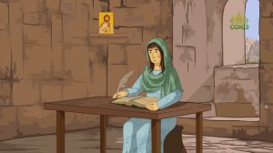 День ангела. 19 апреля