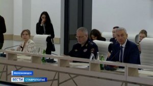 «Вести. Ставропольский край» 18.04.2026 (8.00)