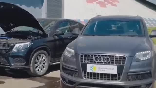 АУДИ КУ 7 диагностика, ремонт кондиционера ✅ AuDI Q7 трубки кондиционера,  задний контур ❄️🔝🔝🔝