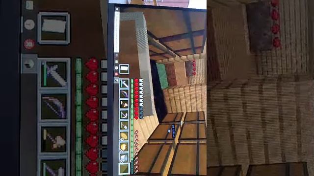 играю в майн